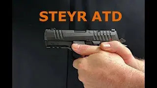 ШТЕЙР АТД