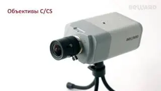 Обзор 2Мп IP камеры BD3270, 2xWDR, КМОП SONY Exmor, сменные объективы C CS