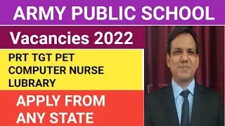 army school vacancies 2022.
