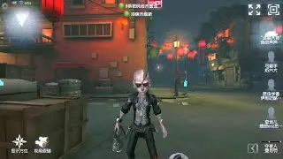 #11 Escapologist | Pro Player | Chinatown | Identity V