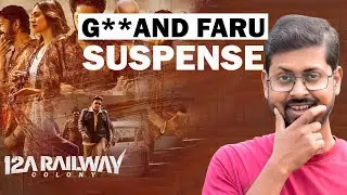 12A Railway Colony Movie Review Baponmg