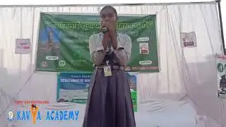 Speech in the zero waste birgunj campaign program conducted by Aama Nepal Foundation 