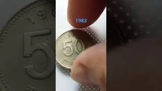 #coins #old 1983 South Korea 50 Won Commemorative coin 1983-2019