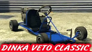 Dinka Veto Classic в GTA Online. Тележка из супермаркета.