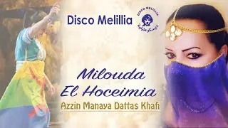 Milouda El Hoceima - Azzin Manaya Dattas Khafi (Cover ) - Music RIF - (New Single 2021)
