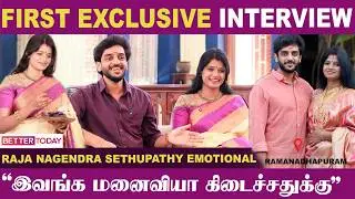 &ldquo;எல்லாமே கனவுபோல நடந்து முடிஞ்சது&rdquo; - Ramnad King Nagendra Sethupathy Couple Interview | RajaofRamnad