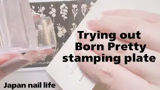 Born Pretty nail stamping plate with flowers