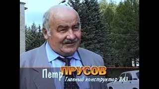 [Раритет]35 лет легендарному автополигону НАМИ, фрагмент телепередачи  
