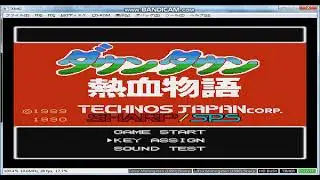How to Run River City X68000 (Sharp) on PC