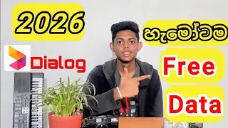 2026 Dialog Free Data | New Free Data video | Sinhala