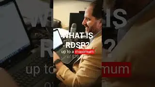 What is RDSP
