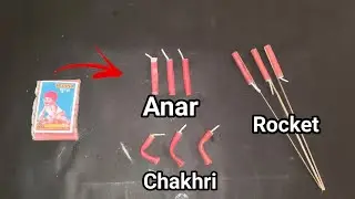  How to make Rocket, How to make Chakri ,Anar making