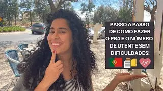 COMO TIRAR SEUS DOCUMENTOS EM PORTUGAL /  PB4 e Utente