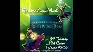 RTM 306 - Percy Jackson: The Lightning Thief (2010)