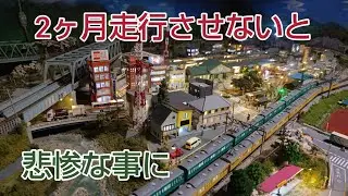 2ヶ月走行させなかったレイアウトの走り？メンテナンス後の走りは🎵    [ 鉄道模型、Nゲージ ]