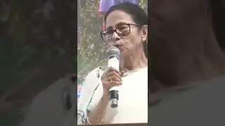 CM Mamata Banerjee switches stay in North Bengal over connectivity issues