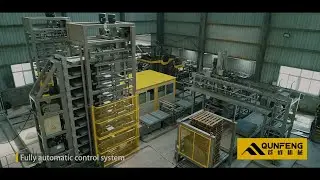 Qunfeng &ldquo;Super Sonic&rdquo;series fully automatic block making plant