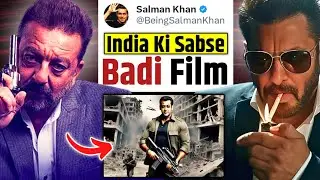 Salman Khan Next Film Announcement 🔥