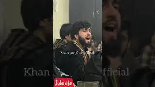 آهنگ صوفی شاهین گلبهاری و شکیب عزیزی قصه حضرت سلیمان ♥️#اكسبلور_explore #فالور
