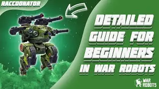 Лучшие стартовые наборы War Robots для начинающих! Руководство для начинающих по War Robots 2026