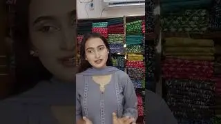 কাশ্মীরি মালহার পাচ্ছেন মাত্র ৪৮০ টাকায় শুধুমাত্র পাইকারিতে #01789865752