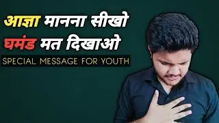 be obedient | BRO YASH PURI | YOUTH MINISTRY