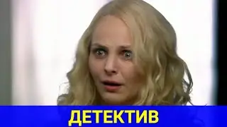РАЗГАДАЕТ ЛИ ИНСПЕКТОР ПОСЛАНИЯ УБИЙЦЫ (зарубежный детектив) | ТОП ФИЛЬМОВ