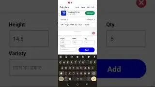 how to use glass calculator