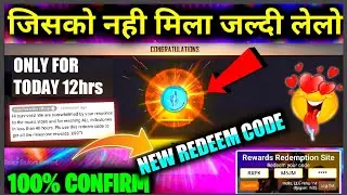 SKY CRYSTAL TOKEN KYU NAHI MILA | HOW TO CLAIM SKY CRYSTAL TOKEN | SKYCYSTAL TOKEN KAISE MILEGA FF