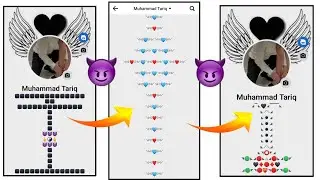 Facebook 1000+ Vip Bios 2023 || Facebook I'd Mai Long Bio Kaise Add Kare || Fb Color Full Bio 2023