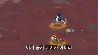 0409 20251027 hxy 银刃是废物 黄鸿鑫需求 韩服（横版）