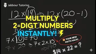 How to multiply 2 numbers quickly (beginner technique)
