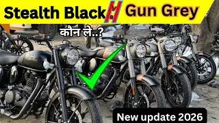 🚨2026 Stealth Black  Vs Gun Grey दोनों में कौन ले&hellip;? || New Update Gear Indicator 🤔😡