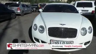 Օրինախախտ վարորդի Bentley-ն տեղափոխվեց Երևանի «գաի պլաշչադկա»