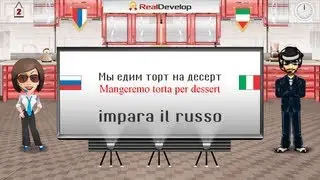 impara il russo online 2 imparare il russo on line