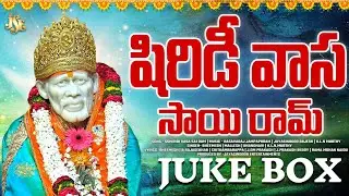 LORD SAI BABA SONG 2026 || SHIRIDI VAASA SAI RAM || FULL SONG || JAYASINDOOR SAI BABA SONGS