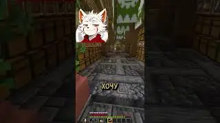 Что за чертовы цены в Майнкрафте?! 😭