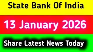state bank of india share news || state bank of india share latest news