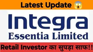 Integra essentia Latest Update essentia integra
