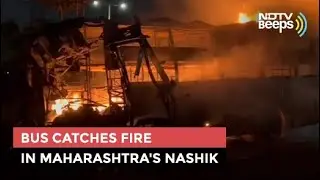 Bus Catches Fire In Maharashtra's Nashik