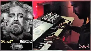 Beast x Vikram x Valimai - BGM Mashup | Kamal Eleven
