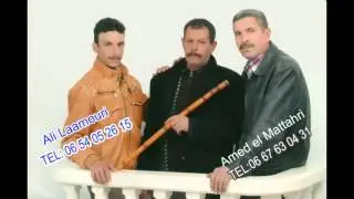 Ahmed el Matahri et ali la3mouri nsar 2016