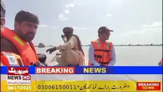 Dc.Bahawalpur ka selabi ilaooqo ka visit.KPT Rang