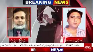 Parking issues in Anarkali bazarانار کلی مارکیٹ مین پارکینگ مسائل