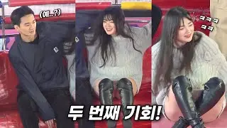 남자친구에게 주어진 두 번째 기회! Ep3268 ㅣDisco pang pangㅣTagadaㅣkorea theme parkㅣ
