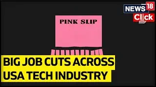 USA News | Big Job Cuts Across USA Tech Industry | Silicon Valley News | English News
