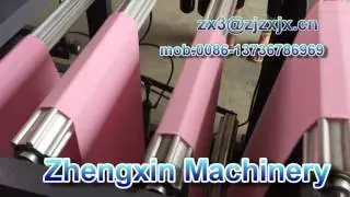 non woven D-CUT bag making machine zxl-b700