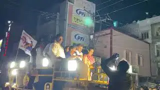TDP Jyothsna Election campaign