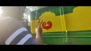 How to Write Telugu Names on Trolley | Sign Art Education Telugu