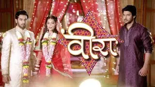 एक वीर की अरदास वीरा || वीर की अरदास वीरा ||Veer Ki Ardash Veera || ek veer ki ardash veera